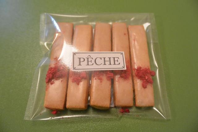 PECHEへのレッツなシニアさんのレビュー写真