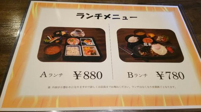 居酒屋ふくべへのめるさんのレビュー写真