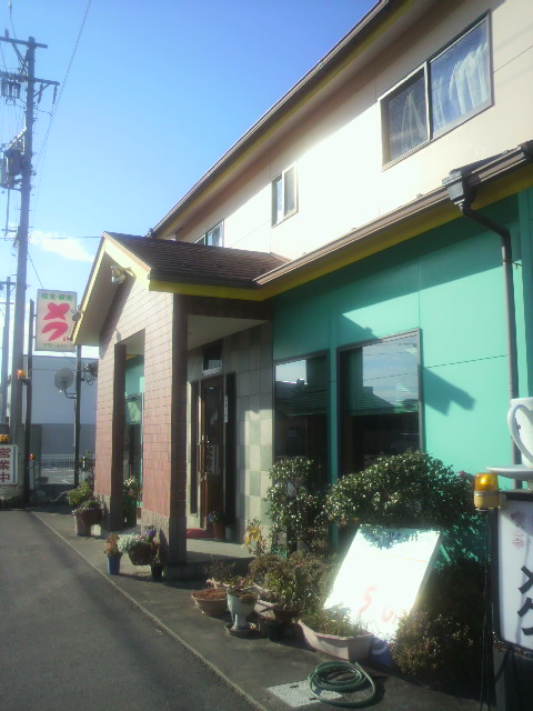 喫茶メグへのポニョさんのレビュー写真