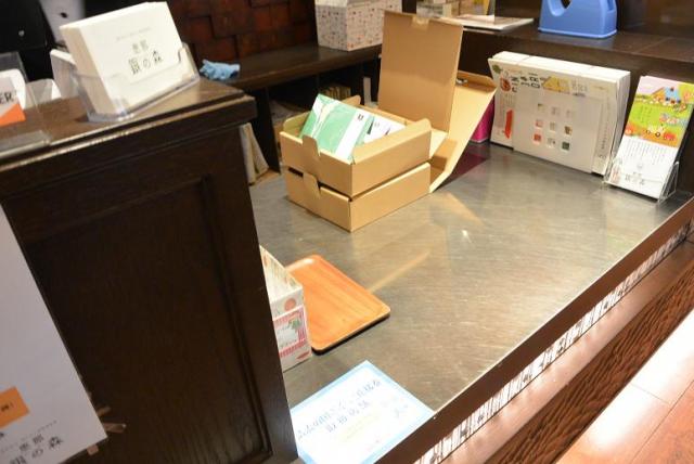 恵那 銀の森のレポート写真5（レッツなシニア）