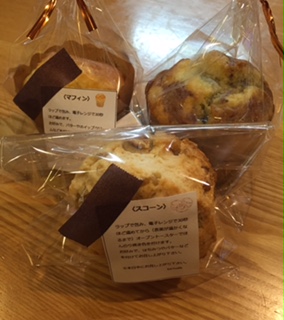ba7 cafeのレポート写真5（結衣）