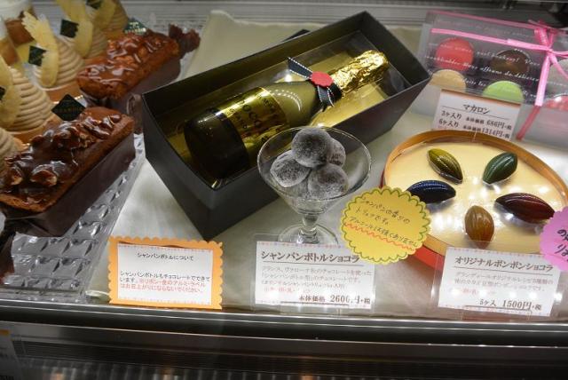 GRANDIRへのレッツなシニアさんのレビュー写真