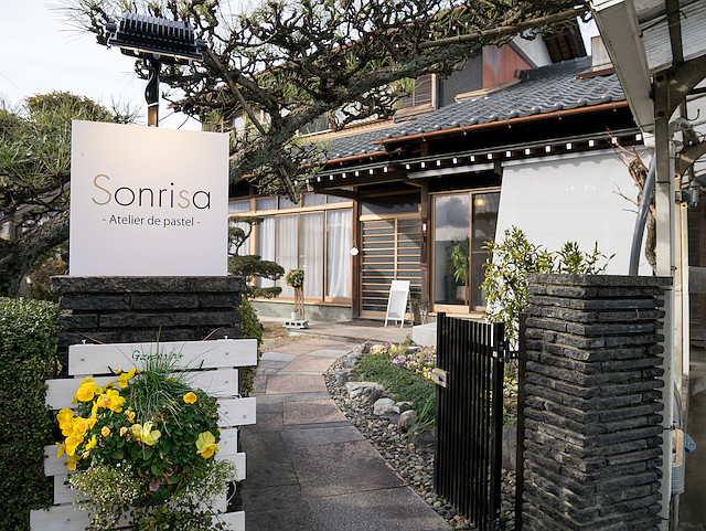 ソンリーサ・ケーキ工房へのレッツなヤングさんのレビュー写真