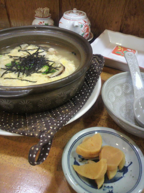 大喜利へのポニョさんのレビュー写真