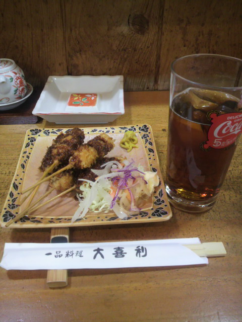 大喜利へのポニョさんのレビュー写真