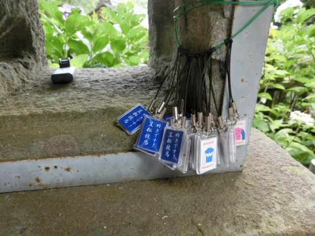 甘南美寺へのレッツなミドルさんのレビュー写真