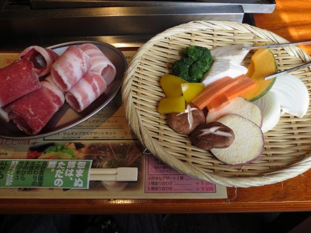 サムギョプサル専門店 ベジテジや 北方店へのジェミニさんのレビュー写真