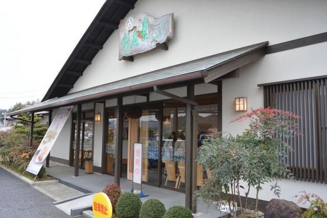 養老軒 本店のレポート写真4（レッツなシニア）