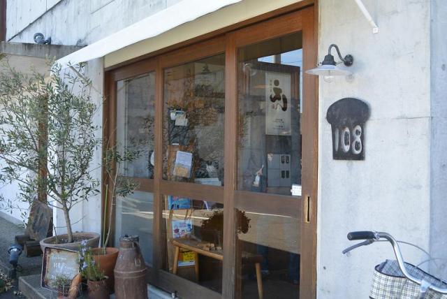 Boulangerie 108ぱん+OYATSUへのレッツなシニアさんのレビュー写真