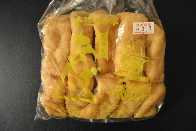 丸登豆腐店へのレッツなシニアさんのレビュー写真