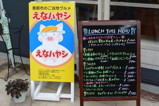 cafe&dining　ESPOIRへのレッツなシニアさんのレビュー写真