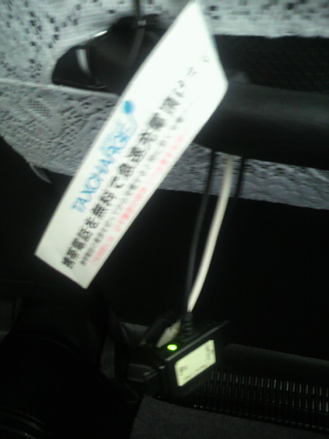 日の丸タクシーへのポニョさんのレビュー写真