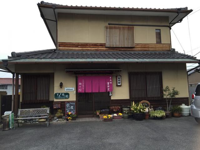 シニアカフェ 街の灯への瀬戸の人さんのレビュー写真
