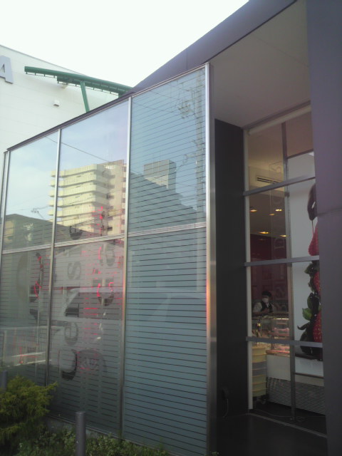 ル・スリジェダムール 市橋店へのポニョさんのレビュー写真