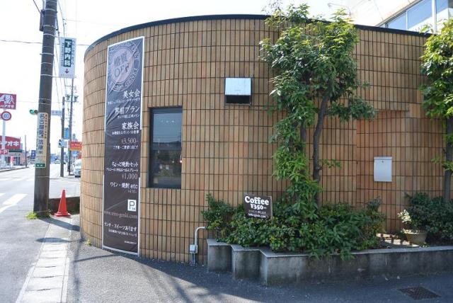 低糖専門キッチン・源喜へのレッツなシニアさんのレビュー写真