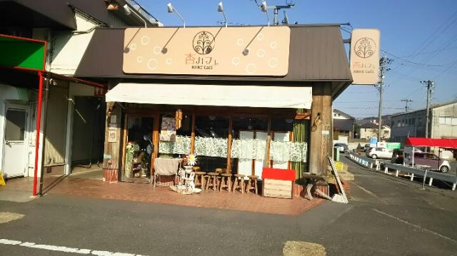 杏カフェへのめるさんのレビュー写真