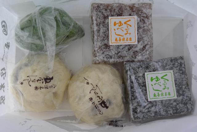 亀喜総本家へのレッツなシニアさんのレビュー写真