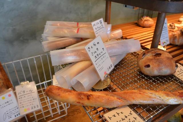 Boulangerie 108ぱん+OYATSUへのレッツなシニアさんのレビュー写真