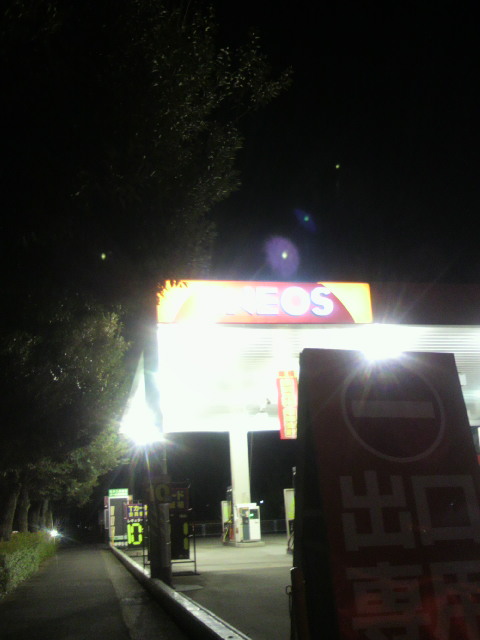 ENEOS Sポート岐阜東SS アルプス中京(株)へのポニョさんのレビュー写真