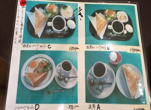 シルバーへのレッツなシニアさんのレビュー写真