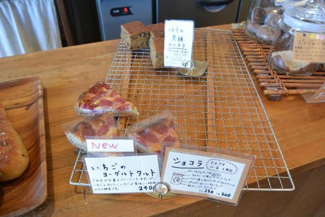 Boulangerie 108ぱん+OYATSUへのレッツなシニアさんのレビュー写真