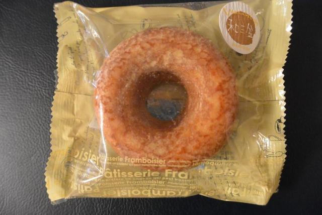 フランボワーズ 北方店へのレッツなシニアさんのレビュー写真