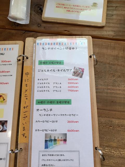 caffeとzakka Rへの瀬戸の人さんのレビュー写真