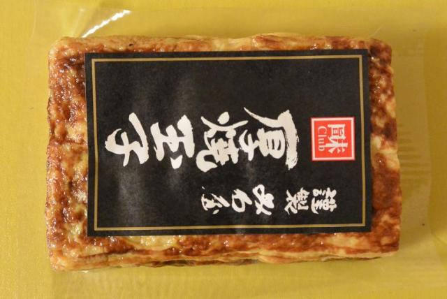 みわ屋へのレッツなシニアさんのレビュー写真