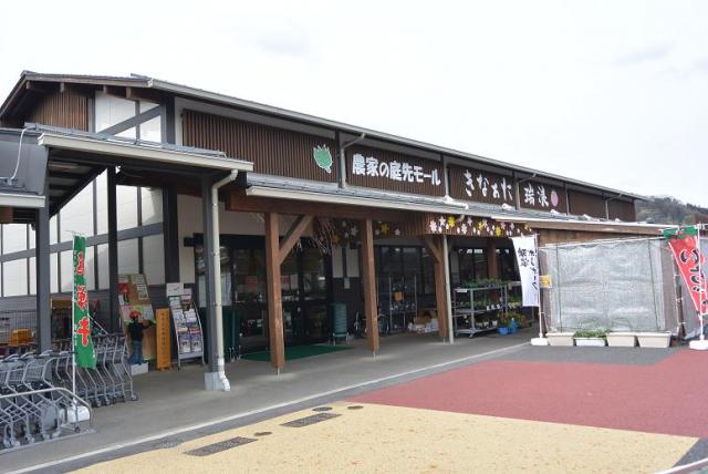きなぁた瑞浪へのレッツなシニアさんのレビュー写真