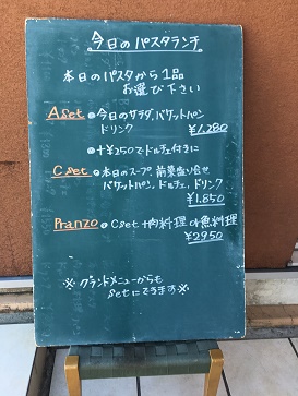 d'ecorへのマロンさんのレビュー写真