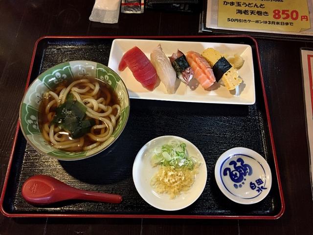 甚五郎への瀬戸の人さんのレビュー写真