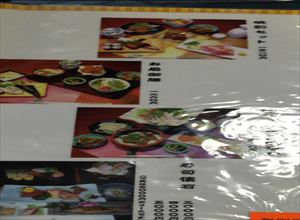 味晴れのレポート写真5（レッツなシニア）