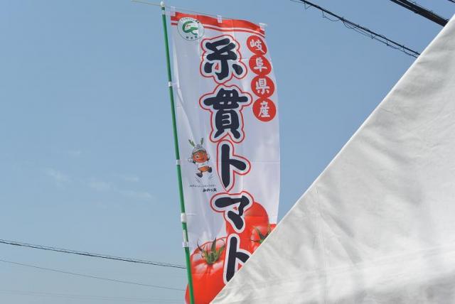 JAぎふ糸貫農産物販売所へのレッツなシニアさんのレビュー写真
