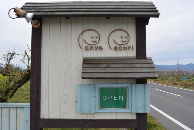 パン屋 ぺこりへのレッツなシニアさんのレビュー写真