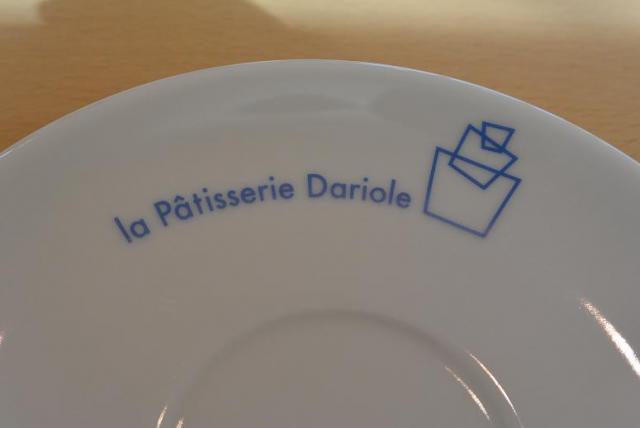 la patisserie Darioleへのレッツなシニアさんのレビュー写真