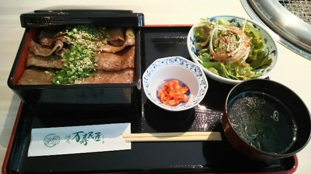 焼処 万寿民屋へのめるさんのレビュー写真