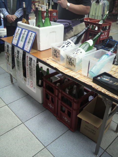 蔵元やまだ(合資会社山田商店)へのポニョさんのレビュー写真