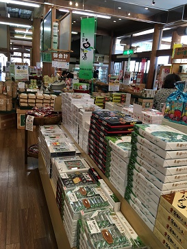 ドライブイン 白川園 七宗御殿へのマロンさんのレビュー写真