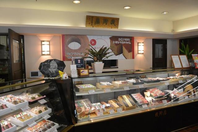 菓子とりむらへのレッツなシニアさんのレビュー写真