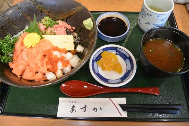 お食事処 あすかのレポート写真2（レッツなシニア）