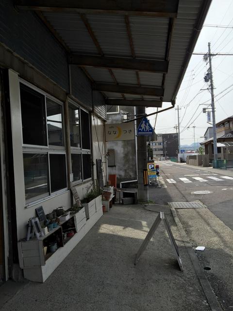 cafe ななつきへの瀬戸の人さんのレビュー写真