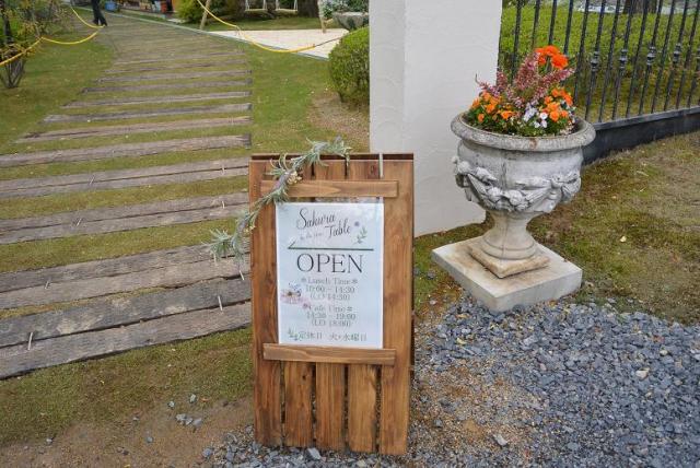 Sakura Tableへのレッツなシニアさんのレビュー写真