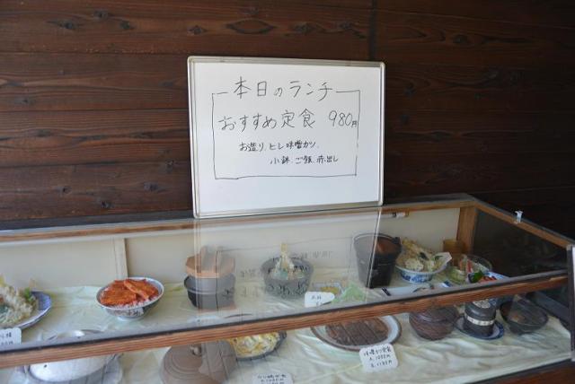 お食事処 あい川へのレッツなシニアさんのレビュー写真