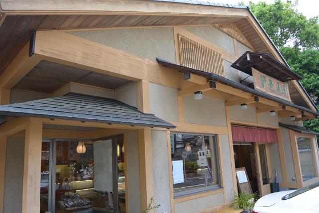 緑屋老舗へのレッツなシニアさんのレビュー写真