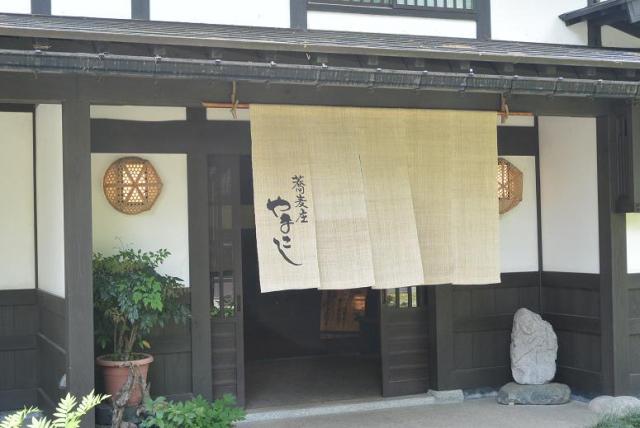 蕎麦庄やまこしへのレッツなシニアさんのレビュー写真