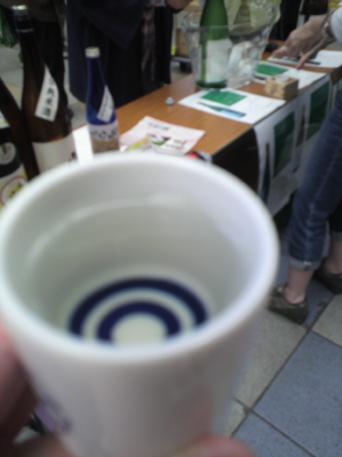 千古乃岩酒造株式会社へのポニョさんのレビュー写真