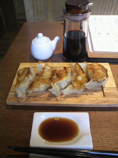 YELL!ALE!!GIFUへのポニョさんのレビュー写真