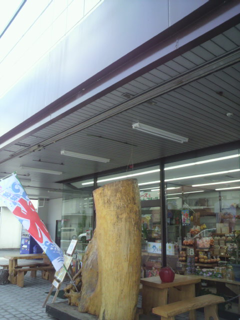 石井果実店へのポニョさんのレビュー写真