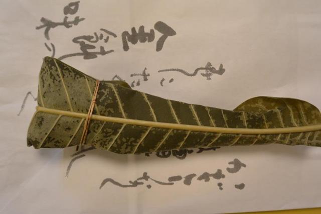 緑屋老舗へのレッツなシニアさんのレビュー写真