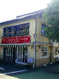 CHEESECAKE PRINCESSのレポート写真3（にしこ）